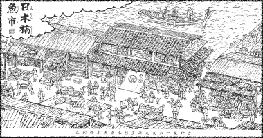 牛丼100年ストーリー 吉野家公式ホームページ