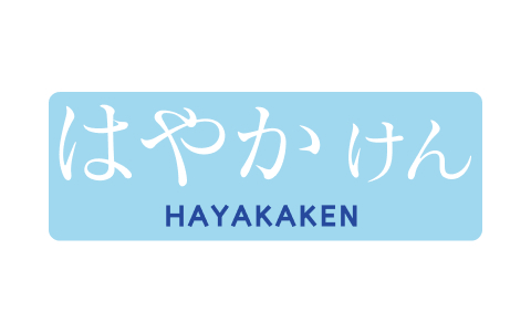 HAYAKAKEN